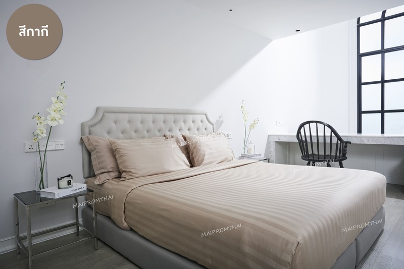 YS bedsheet19453 Beige สี