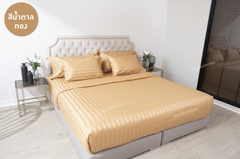 YS bedsheet19637 gold สี