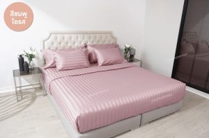 YS bedsheet19637 pink สี