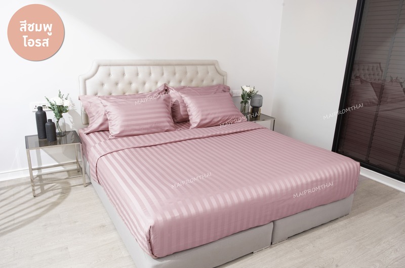 YS bedsheet19637 pink สี